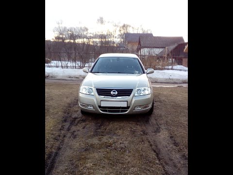 Видео: ДХО. Установка, доработка. Nissan Almera Classic B10.