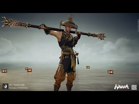 Видео: Naraka: Bladepoint - Четыре бедствия: Тяньхай
