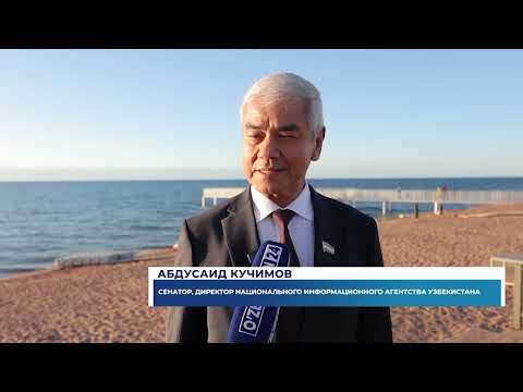 Видео: Специальный репортаж | Новый пансионат, построенный на Иссык-Куле, сдан в эксплуатацию. 12.07.2025