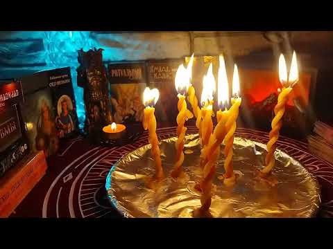 Видео: Мощный ритуал защиты для Всей Семьи!  Сильная Защита от Высших сил !