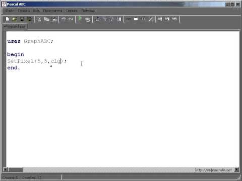 Видео: Знакомство с модулем Graph ABC