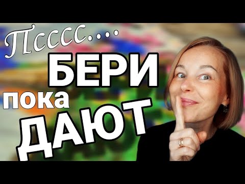 Видео: БЮДЖЕТНЫЙ КРУТОЙ АРОМАТ ЗА КОПЕЙКИ🔥🔥🔥БРАТЬ И БЕЖАТЬ