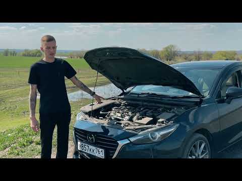 Видео: Сработает ли безопасность столкновения (SCBS) ? | MAZDA AXELA DIESEL TURBO | Пережила ли зиму?