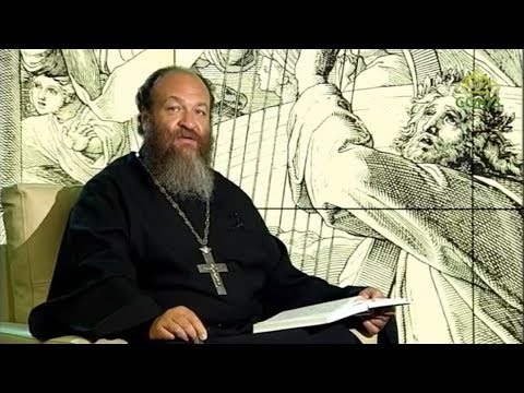 Видео: Читаем Псалтирь. Псалом 67 (толкование псалма)