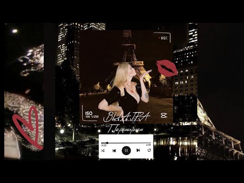 Видео: ВИА ГРА - Перемирие .•*•.speed up.•*•.