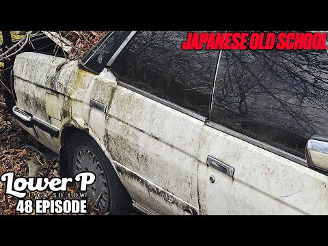 Видео: Lower P (ep.48) Редкий MARK ll 71 GT! CRESTA 61 за 20Р. FAIRLADY 31!