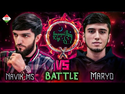 Видео: Battle  Navik mc vs Марё (2022)