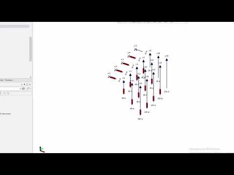 Видео: Вертикальная продольная проекция рудного тела (и план))