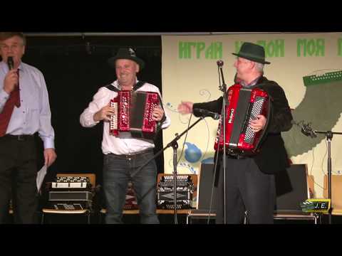 Видео: Баварская полька.Виктор Киндеркнехт и Виктор Цигеман. Video J.E.