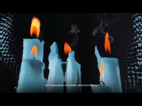Видео: РЭЙДИ -  КОГДА ЗАКОНЧИТСЯ НЕБО (PROD BY DRUNKLOUD)