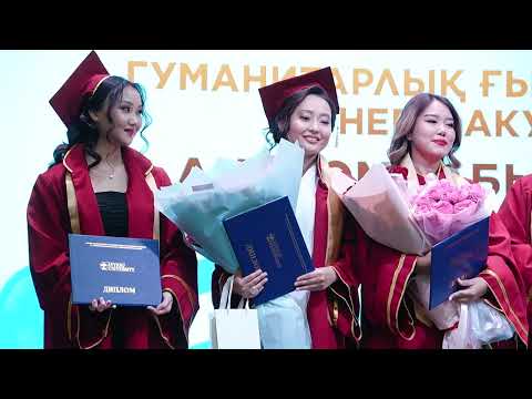 Видео: 2000 түлек диплом алды. Қай факультетті қарайсың?