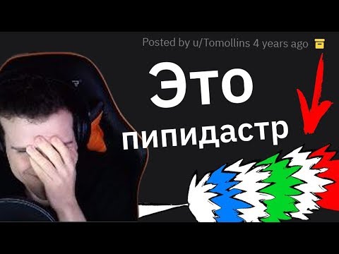 Видео: Hellyeahplay смотрит: О Чем Вы Узнали в ПОСТЫДНО ПОЗДНЕМ Возрасте?