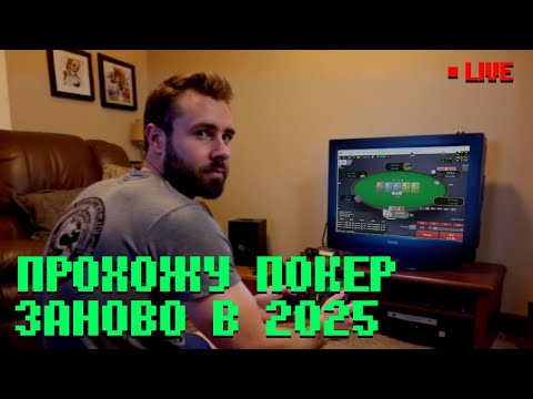 Видео: Со 100$ до 10k. День 60 БР = 844