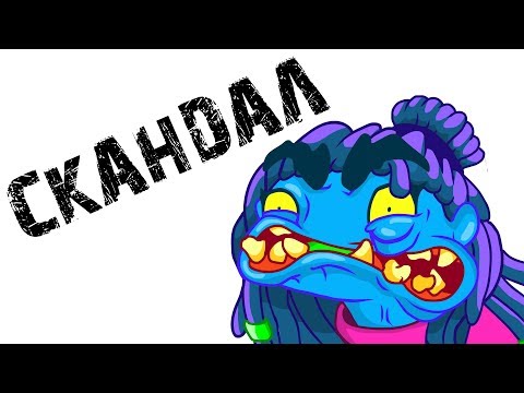 Видео: Истерика девушки в автобусе (АНИМАЦИЯ)