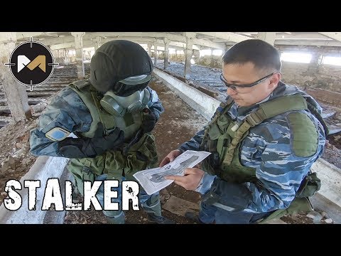 Видео: ИЩЕМ СХРОН ЛЕБЕДЕВА | STALKER: 4 СЕЗОН, 1 СЕРИЯ [СТАЛКЕРСТРАЙК]