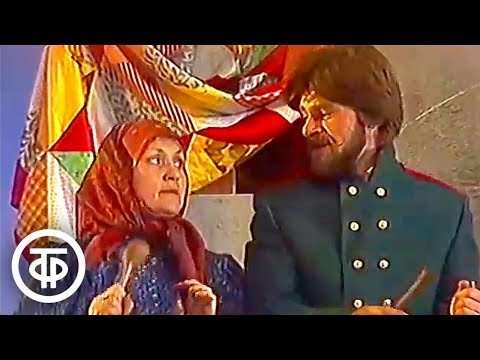 Видео: Спокойной ночи, малыши! Каша из топора (1990)