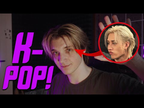 Видео: Вы слышали эти песни, но не знали что это K-POP