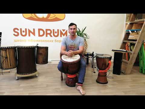 Видео: Как играть  на джембе: ритм цыганская Румба.