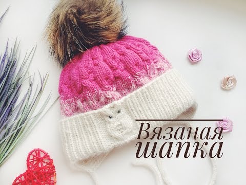 Видео: Вязаная шапка//  Опять сова ;-)