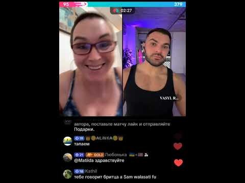 Видео: АЛЛА КАНАДА И ВАСИЛИЙ РОМАНЧУК 