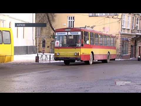 Видео: Через новий тролейбусний маршрут у Чернівцях буде ще більше відключень електрики