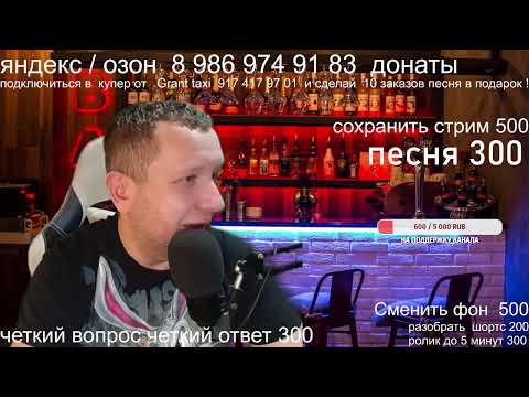 Видео: РАБОТА В ТАКСИ  / яндекс такси / Доставка в купер / баллы яндекса за киллометры