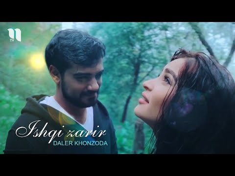 Видео: Daler Xonzoda - Ishqi zarir | Далер Хонзода - Ишки зарир