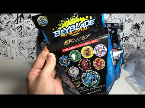 Видео: NEW RANDOM BOOSTER VOL 18 / ОБЗОР И РАСПАКОВКА / Бейблэйд Бёрст / Beyblade Burst