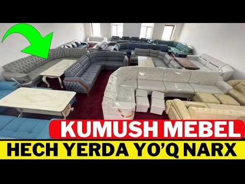 Видео: Kumush mebel narxlari 2024 | Хоразмда Энг арзон нарх булди