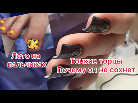 Видео: И почему они не сохнут? Наболевший вопрос. Как работает сухожар. Сколько у меня выходных