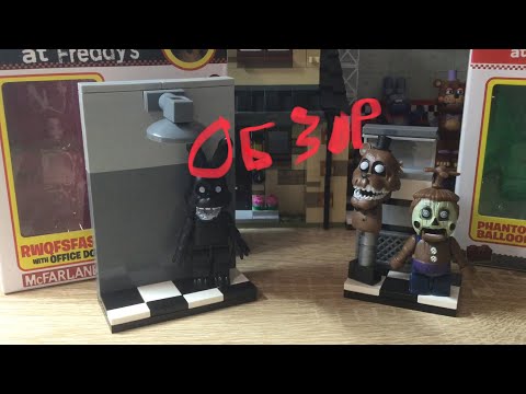 Видео: Office door and office hallway китайский Mcfarlane обзор