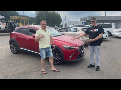 Видео: Купил с аукциона Японии Mazda CX3. Получаем заказные авто в Москве.