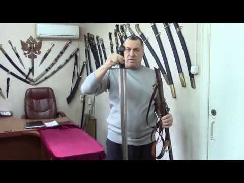 Видео: Кованый  одноручный меч ручной работы (К-153) производства фирмы "Назаров и Калибр" (г. Иваново)