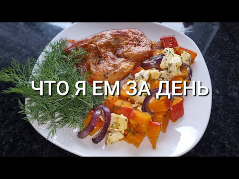 Видео: 06.10.2025 Снова в строй после углеводного загула🥨🍻