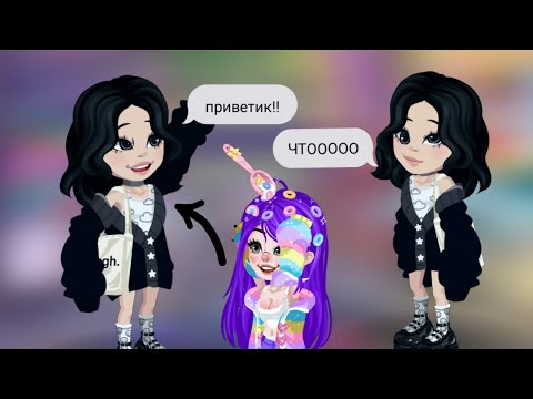 Видео: 😈Реакция игроков в highrise на копию их скина | РОЗЫГРЫШ 🏆🤑