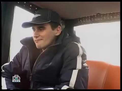 Видео: Такси - Эфир 22.03.2006
