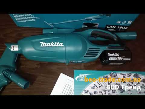 Видео: ✅ Makita DCL180Z - найпопулярніший акумуляторний пилосос (безмішковий) на платформі LXT 18 В 42 мбар