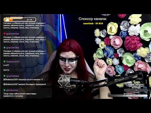 Видео: Элден ринг Так Себе естественно)