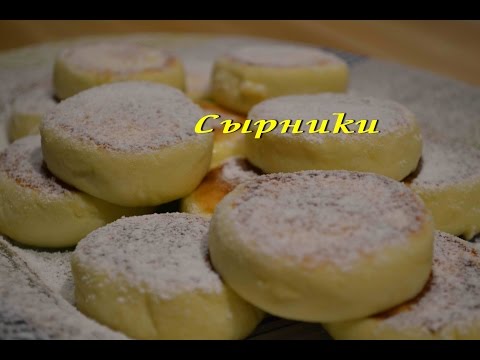 Видео: Сырники из творога Простой рецепт идеальных сырников Cheese Pancake