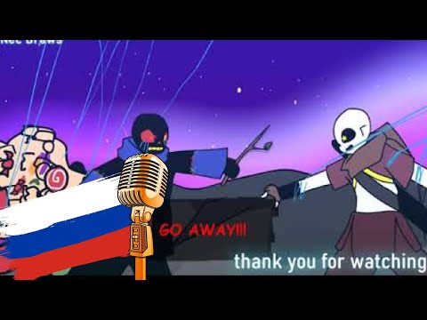 Видео: Error404 vs KingOfMultiverse Озвучено HSP