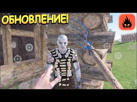 Видео: ЛУЧШЕЕ ХЭЛЛОУИН ОБНОВЛЕНИЕ в ОКСАЙД! Зомби и Новые Скины в Oxide Survival Island 