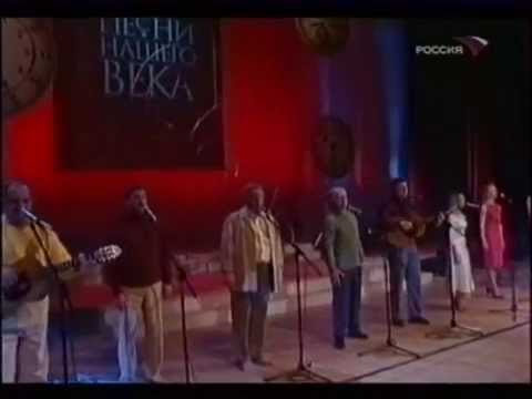 Видео: Песни нашего века 3 - Гренада (В.Берковский, М.Светлов)