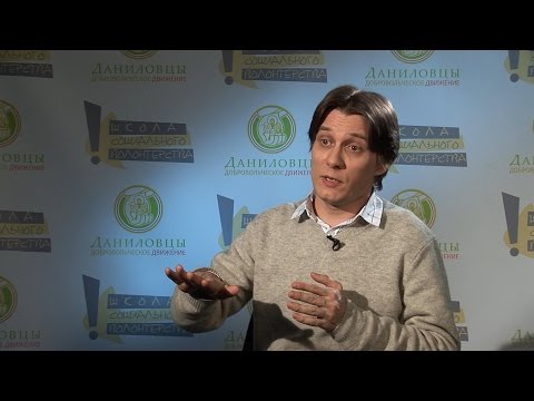 Видео: Ошибки волонтерских организаций, часть 1