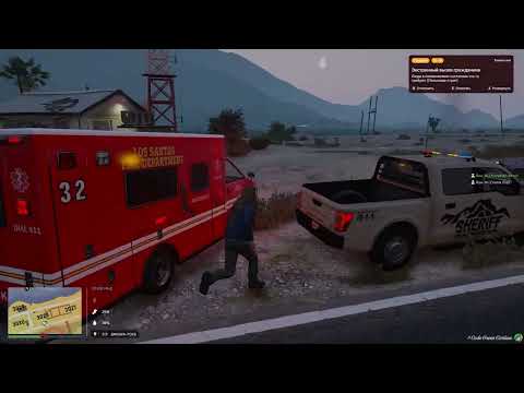 Видео: GTA V | CODE GREEN: CIVIL | Будни парамедика 8 серия (заключительная)
