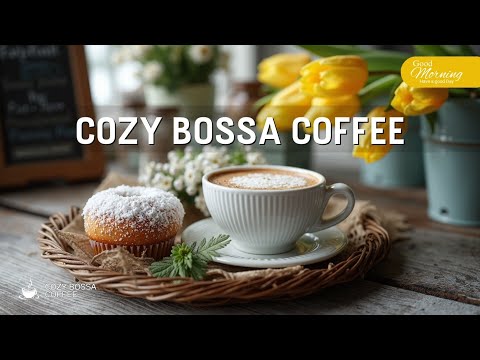 Видео: Cozy Bossa Coffee Vibes | Расслабляющая музыка босса-новы для учебы, работы и отдыха