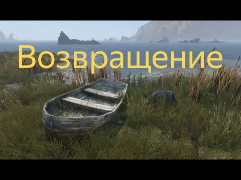 Видео: DAYZ 1.28 | ПЕРВАК | ОСЕНЬ 1 СЕРИЯ | АТМОСФЕРА ВЫЖИВАНИЯ В СОЛО!