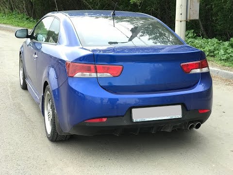 Видео: Как тюнинг испортил машину. Kia Cerato Koup.