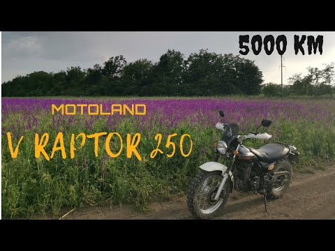 Видео: Motoland V-raptor 250. Копия Suzuki Van Van через 5000 км.  Небольшой обзор.18+