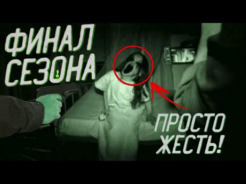 Видео: ТОП 10 НОВЫХ СЛУЧАЕВ ЖЕСТИ НА ЗАБРОШКАХ | Финал Второго Сезона