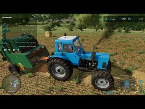 Видео: Farming Simulator 22 Прессуем солому в тюки